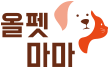 올펫마마