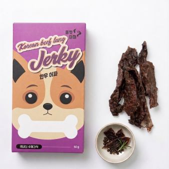 올펫마마 한우허파간식 50g