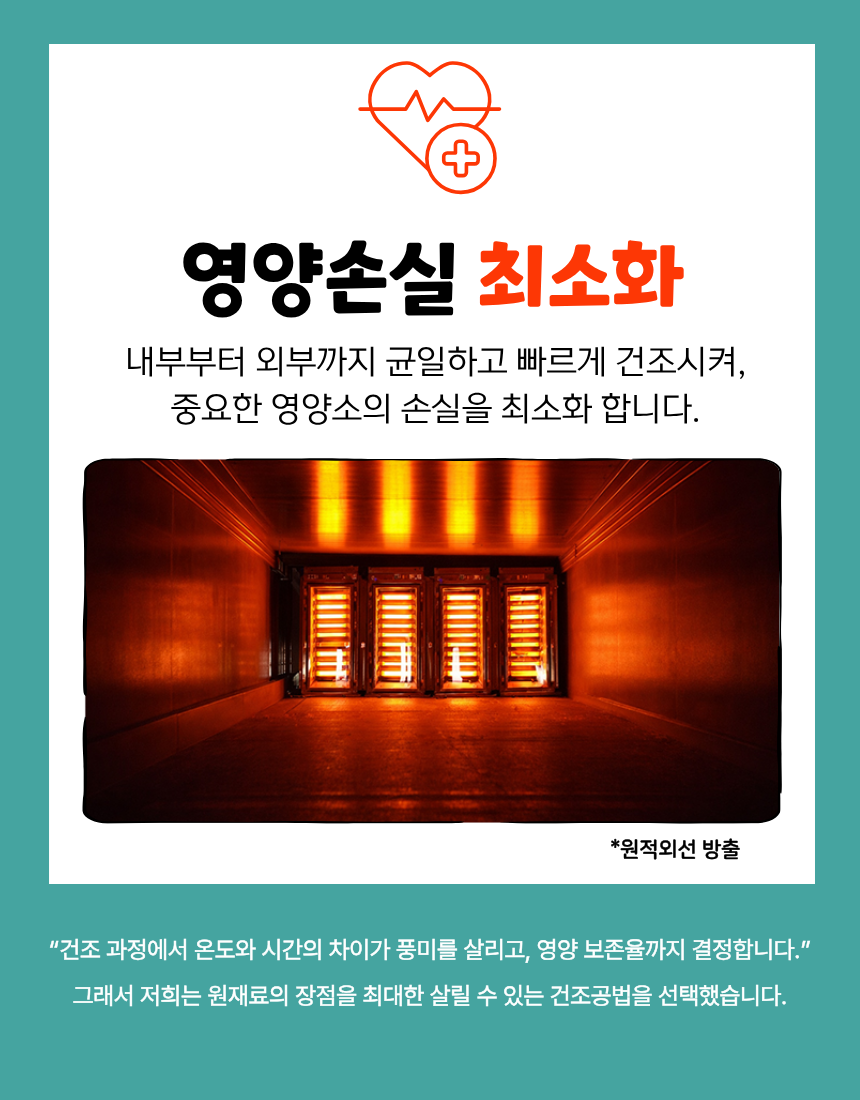 올펫마마 오리목뼈 간식 100g