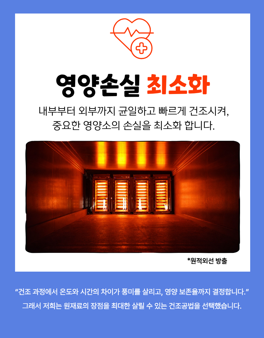 올펫마마 한우소간 간식 100g