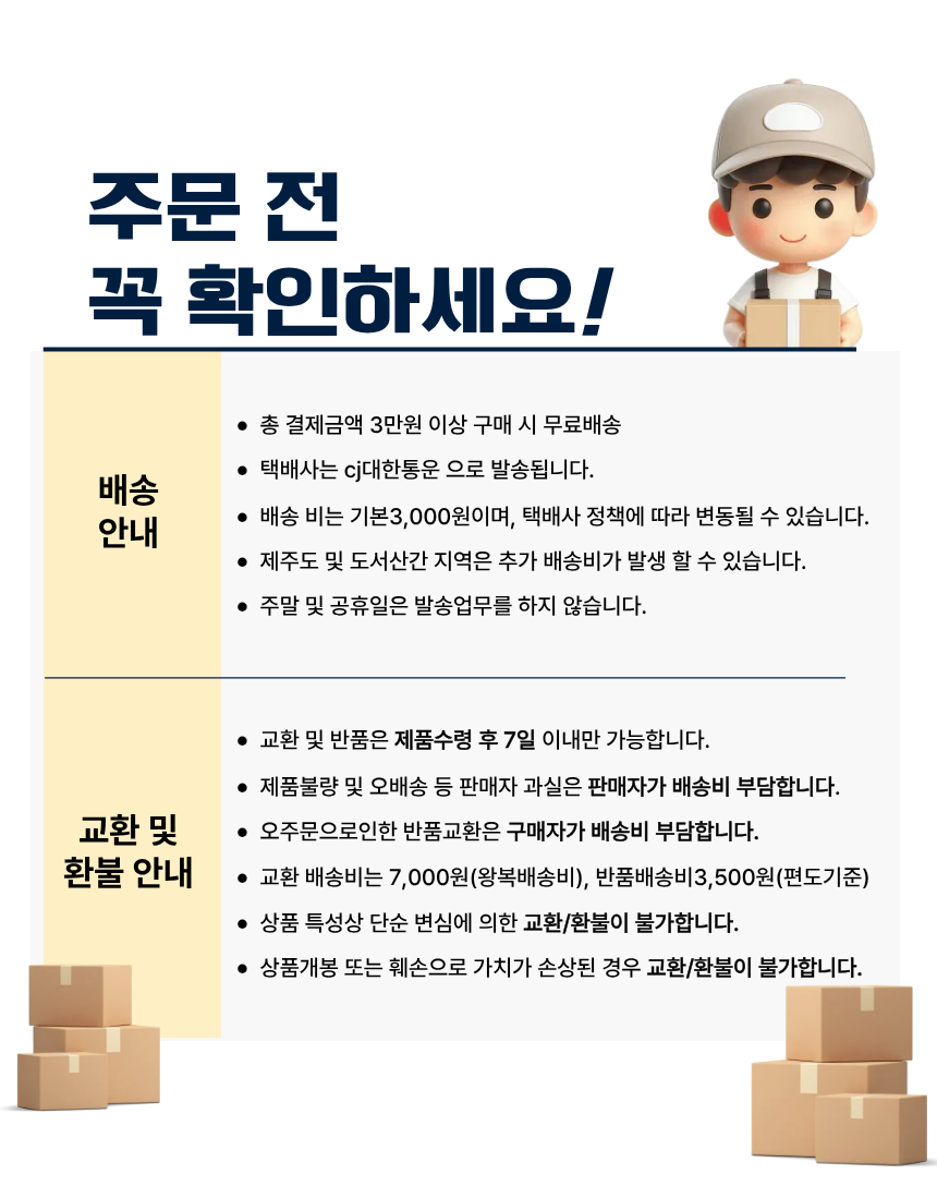 올펫마마 한우소간 간식 100g